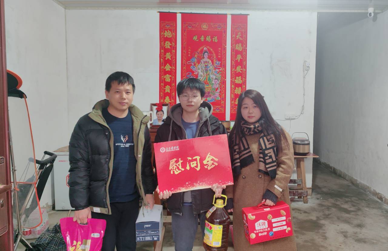 走访图片2