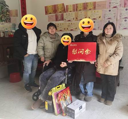 微信图片_20260202102243_374_55